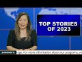 3HMONGTV | Top stories of 2023 | 12/31/2023.