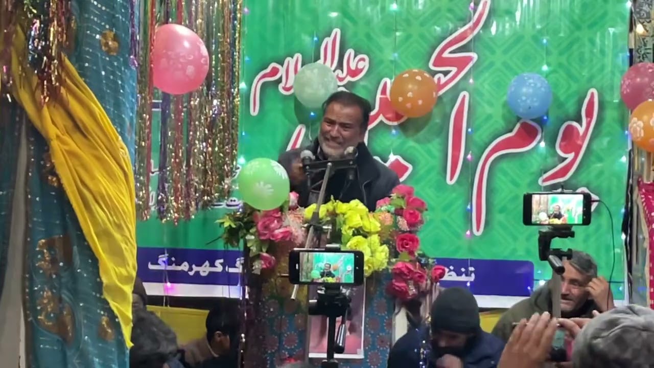 جناب استاد علی جبار عزادار || خوبصورت ترین آواز میں بلتی قصیدہ سعامین کے نظر 4 شعبان 24 January 2026