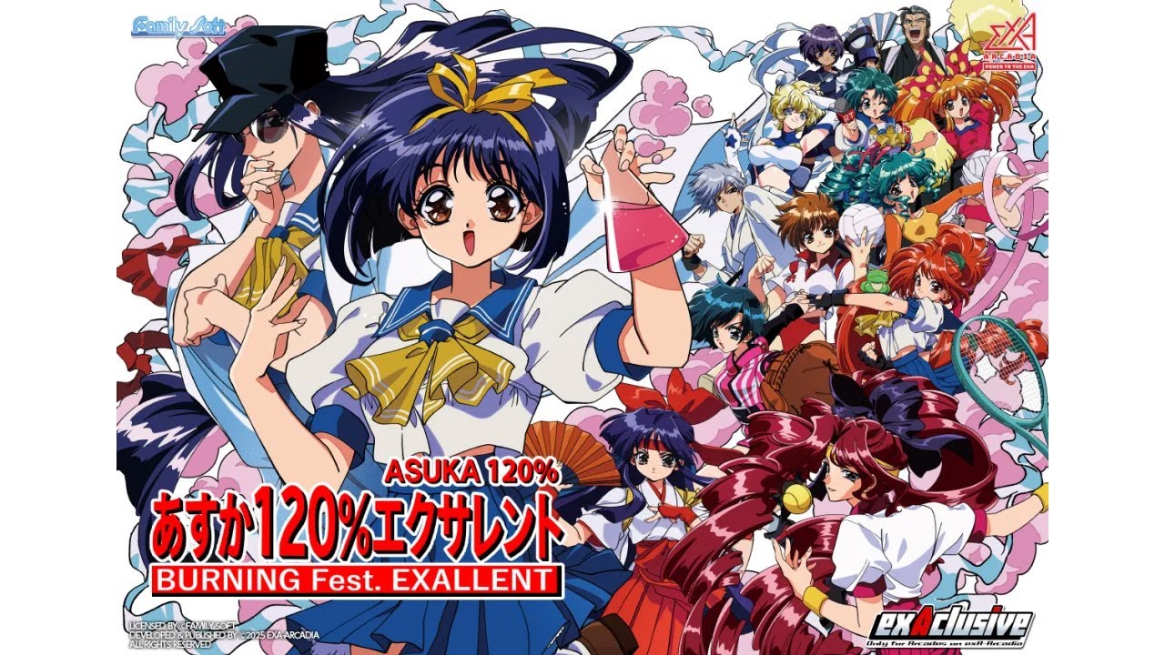 秋葉原Hey 3F Exa-Arcadia対戦台より 「あすか120%エクサレント」の配信になります。