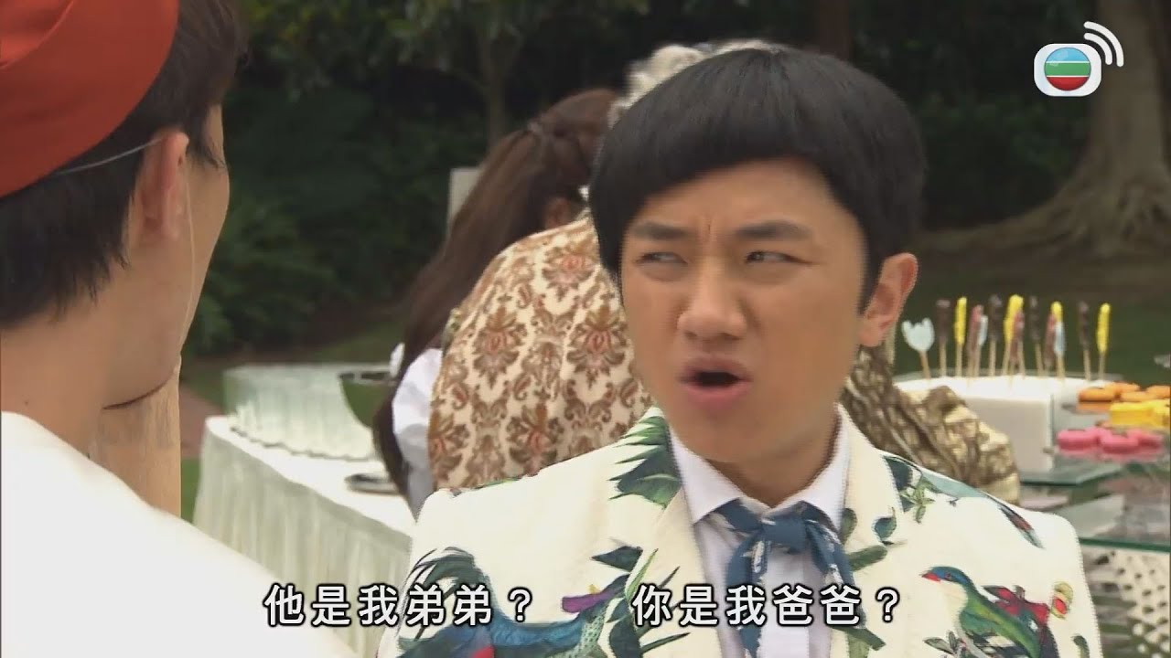 好男人有咩用，有錢先有用！｜老表，你好hea！｜郭晉安｜王祖藍｜萬綺雯｜王菀之｜張繼聰｜喜劇｜TVB港劇精華