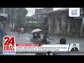 24 Oras Weekend Part 1 July 20 2025 24 Oras Weekend Part 1 July 20 2025
