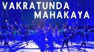 Vakratunda Mahakaya - Music by Maati Baani