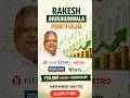 Rakesh Jhunjhunwala Portfolio 🚀 #shorts #explore