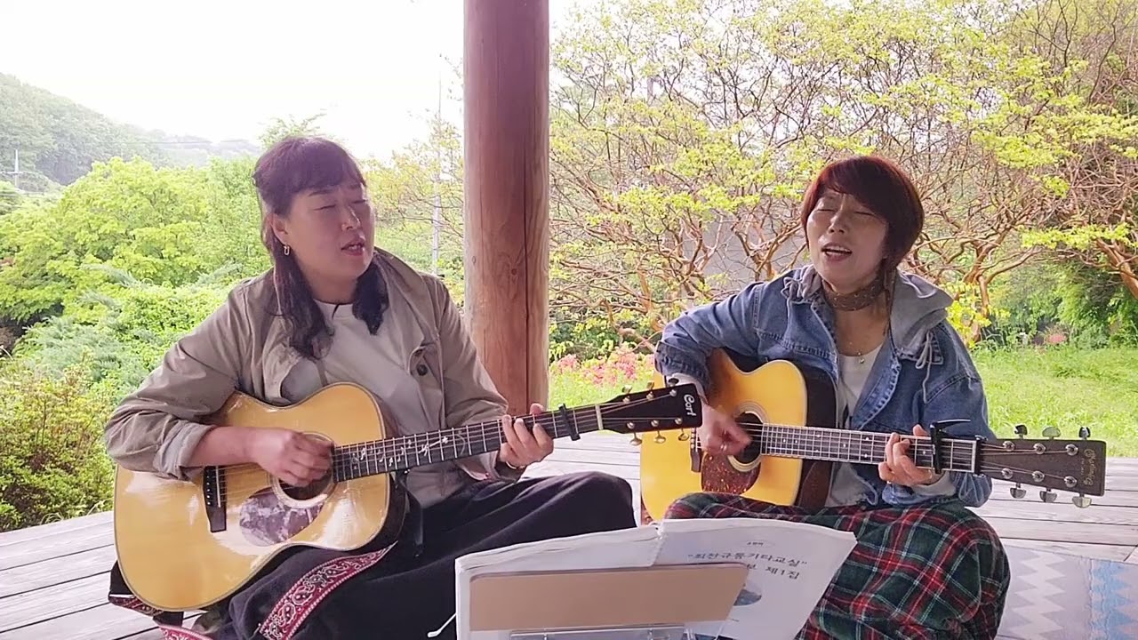 별빛같은 나의 사랑아~♡