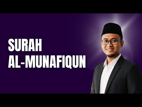 Surah Al-Munafiqun (63) - Murottal by Nuhid Muhammad