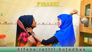 Pranki Ajaibaa Kifayaratii Dalagee Nyataa Waalin Dalaynee Balla Itti Busee