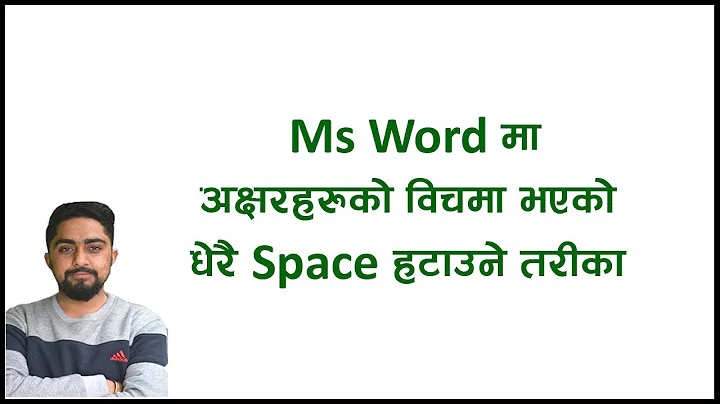 Ms Word मा Word हरुको विचमा भएको धेरै Space हटाइ एउटा मात्र Space राख्ने तरीका l Technical Dari 2023