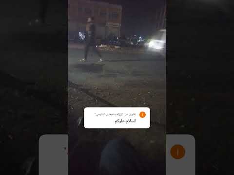 ٢١ مارس ٢٠٢٥