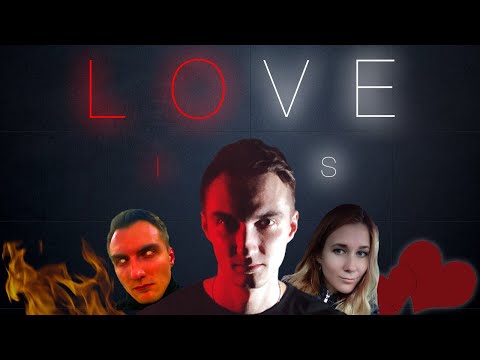 Егор Крид -