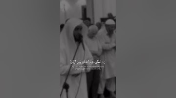 (ربي إجعلني مقيم الصلاة ومن ذريتي) تلاوة خاشعة من سورة إبراهيم القارئ سلمان العتيبي