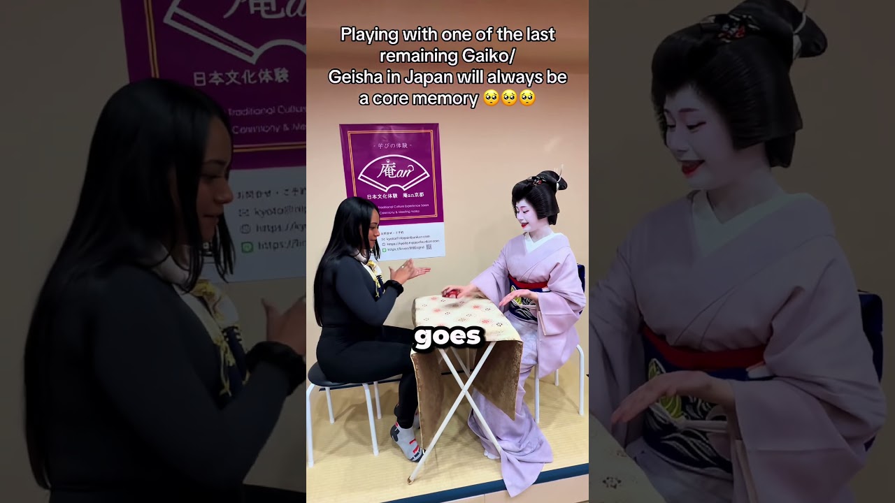 How The Japanese Geisha Game Works Explained (📸:viaja_con_yelbis)
