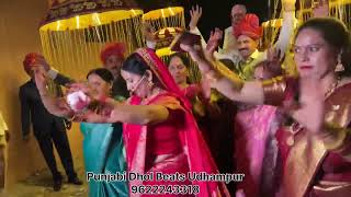 Akash Bhai ji ki Barat Fangial (Udhampur)