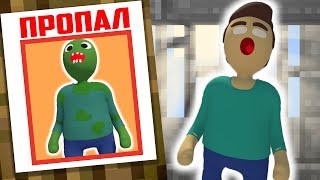 ПЛАСТИЛИНОВЫЙ НУБ ЗОМБИ СПРЯТАЛСЯ И ХЕРОБРИН НЕ МОЖЕТ ЕГО НАЙТИ ПЛАСТИЛИНОВЫЙ МАЙНКРАФТ ПРЯТКИ МОБЫ