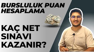 Bursluluk Puan Hesaplama | 660 TL! Sınavı Kaç Netle Kazanırsın?