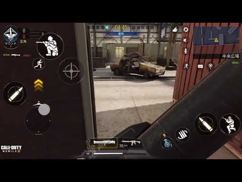【codモバイル】　気持ちいいロケランを使ったキル集