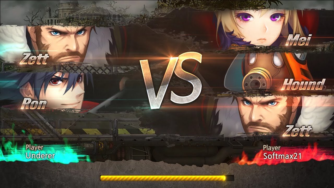 TrainCrasher - Trailer