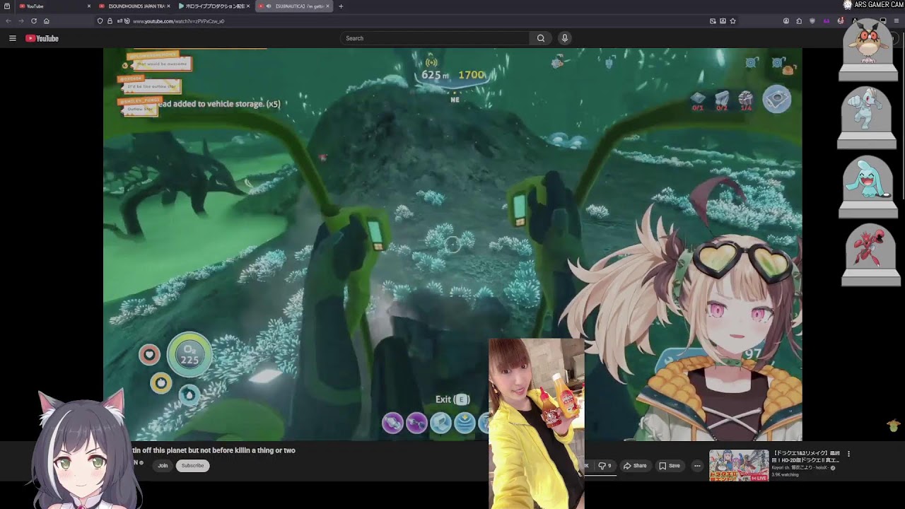 Asmongold Watch Party