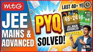 MTG PYQ Book Review for JEE 🔥  JEE Main &amp; Advanced   Aman Kumar [JEE ASPIRANT]