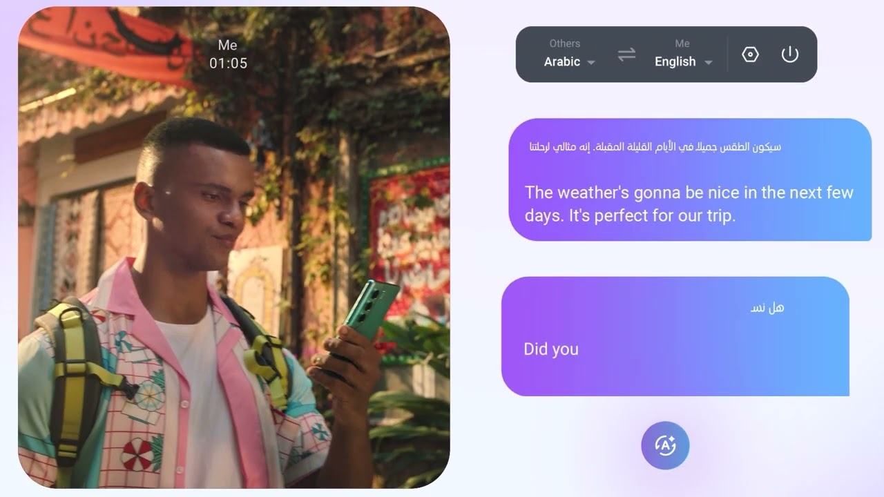 Never get lost in translation again! Camon 40's AI Call Summary saves every important detail!