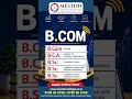 🎓 B.Com Admissions Open 2026-27 | Build Your Future in Commerce | Meston College
