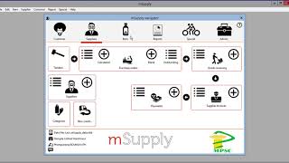 mSupply Interface screenshot 3