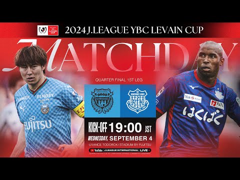 LIVE | Kawasaki Frontale vs Ventforet Kofu | QF 1st Leg