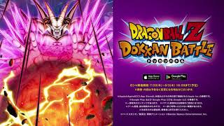 AGL LR Carnival Omega Shenron Promo Trailer | Dragon Ball Z Dokkan Battle