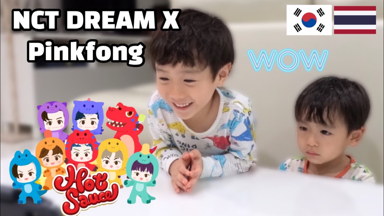 🇰🇷🇹🇭 맛(Hot Sauce)🔥NCT DREAM 💚X 핑크퐁 리엑션 | 진지함 주의