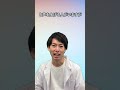 【調査結果】暴力的なゲームは犯罪を増やすのか【#shorts】