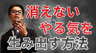 ハングリー精神 Youtube ハングリー精神 Youtube