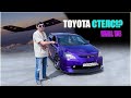 TOYOTA WILL VS - очень заметный &quot;стелс&quot; ! Обзор ТОЙОТА ВИЛЛ ВС - что в нем необычного? JDM