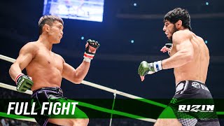 Full Fight | 大尊伸光 vs. トフィック・ムサエフ / Nobumitsu Tyson vs. Tofiq Musayev - RIZIN.14