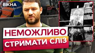 💔 Він не дійшов ДОДОМУ 200 МЕТРІВ! БАТЬКИ загиблого в ДТП Григорія вперше ПУБЛІЧНО розповіли ЦЕ