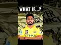 Sanju Samson In Csk😱Ashwin In RR😨#shorts#cricket#csk#rr#rcb#ipl#trending