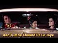 AAO TUMHE CHAAND PE LE JAYE - ZAKHMEE - LYRICS