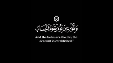 #قران_كريم #خالد_الجليل #شاشه_سوداء #سورة_إبراهيم #استغفر_الله #اللهم_صل_وسلم_على_نبينا_محمد #لايك