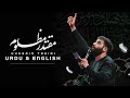 Moqtader e mazloom  hussain tahiri  urdu  english subtitles       