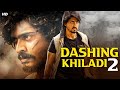 DASHING KHILADI 2 (Atharva) South Indian Movies Dubbed in Hindi Full Movie |Pavan Teja, Sanam Shetty