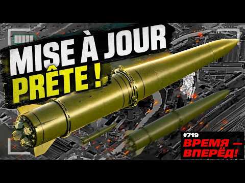 L’Iskander-M se modernise : que peut vraiment ce missile de dernière génération ?