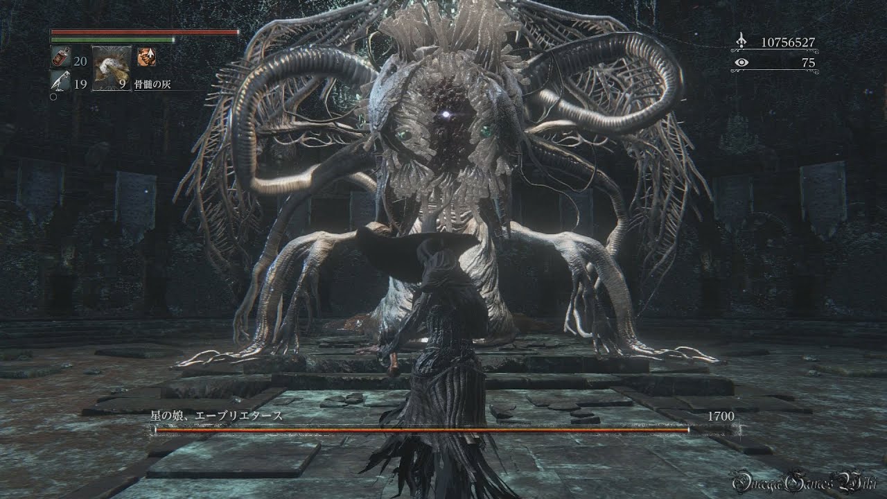 Bloodborne - 聖杯ダンジョン編 Part 56 ・BOSS 星の娘、エーブリエタース/Ebrietas, Daughter of the Cosmos（No Damage）【イズの碑】