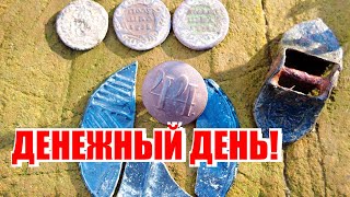 ДЕНЕЖНЫЙ ДЕНЬ! ПРОВЕРИЛ СТАРЫЙ ДОМ В ЛЕСУ! КОП ПО СТАРИНЕ 2022