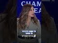 ⁨ ערן זהבי על איך הוא הכין את עצמו לפני כל משחק🌟⁩