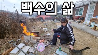 The life of a person without a job. by 서울 부부의 귀촌일기 58,596 views 1 year ago 17 minutes