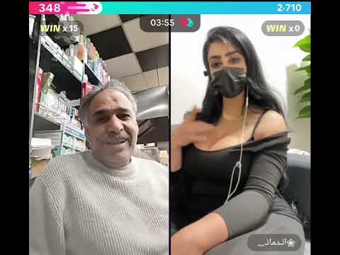 الدماني تعررب ابوعماد يفاجئ بالهجله دخله كله