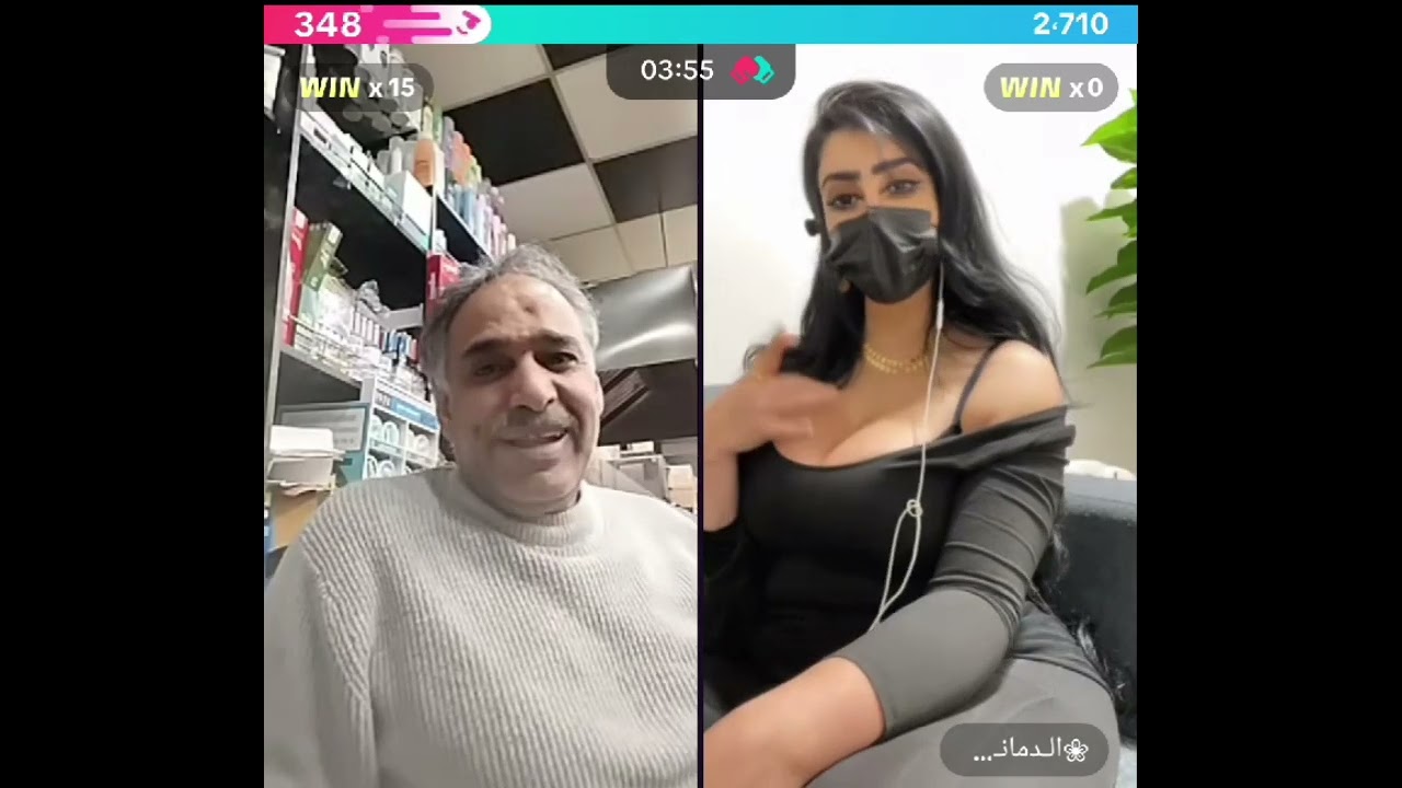 الدماني تعررب ابوعماد يفاجئ بالهجله دخله كله 🔥