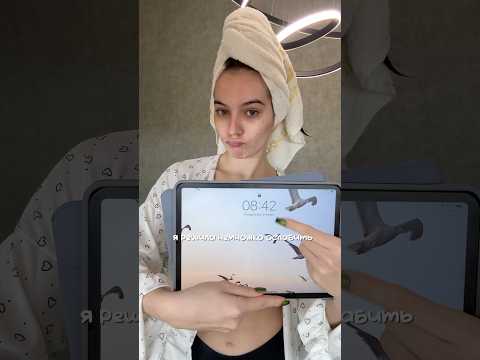 первое видео в