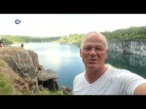 Рускеала-2 может появиться в Сортавальском районе на территории бывшего карьера