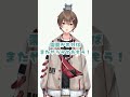 【イラスト】 Q:ボツになったラフなどあれば見せてほしいです。【未公開ラフ】 #Shorts