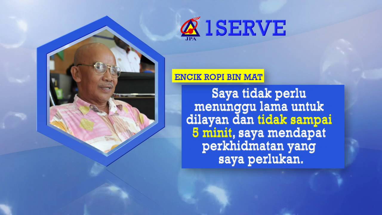 transformasi perkhidmatan awam rmk11