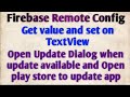 Firebase Remote Config | Check update by using Firebase Remote Config